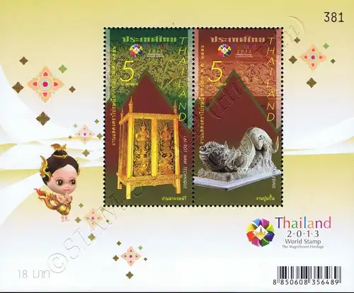 THAILAND 2013, Bangkok (II): Thai fine Arts (301-304) (MNH)