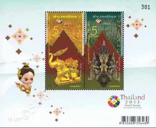 THAILAND 2013, Bangkok (II): Thai fine Arts (301-304) (MNH)