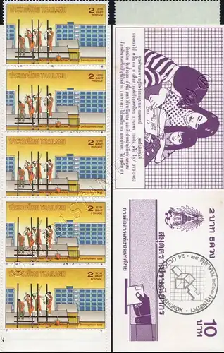 Housing Development -STAMP BOOKLET MH(VII)- (MNH)