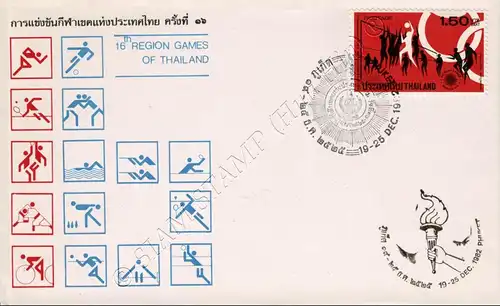 16. Regional Games from 19.12.1982, Phuket -FDC(V)-IS-