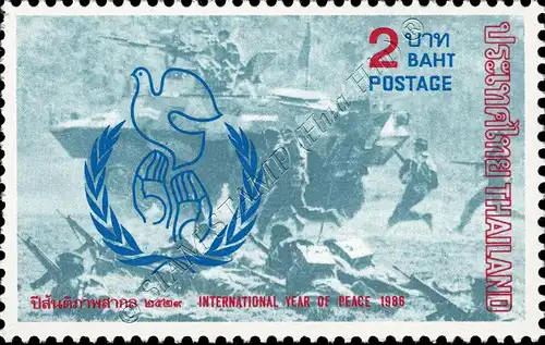 International Year of Peace 1986 (MNH)