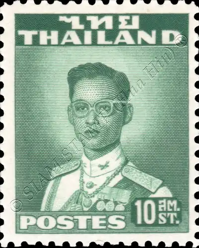 Definitive: King Bhumibol 2nd Series 10S (283A) -WATERLOW- (MNH)