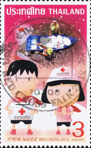 Red Cross 2012 -FDC(I)-I-