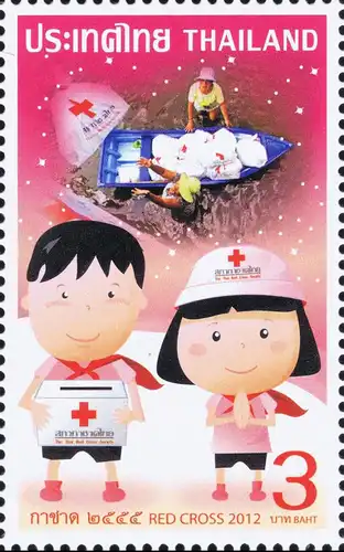 Red Cross 2012 -FDC(I)-I-