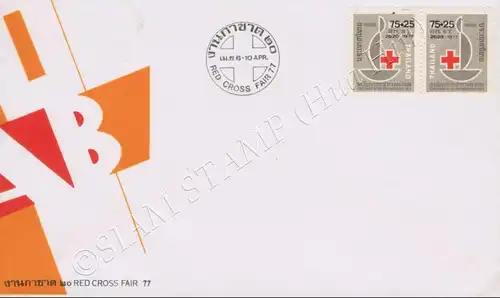 Red Cross 1977 -FDC(I)-A-