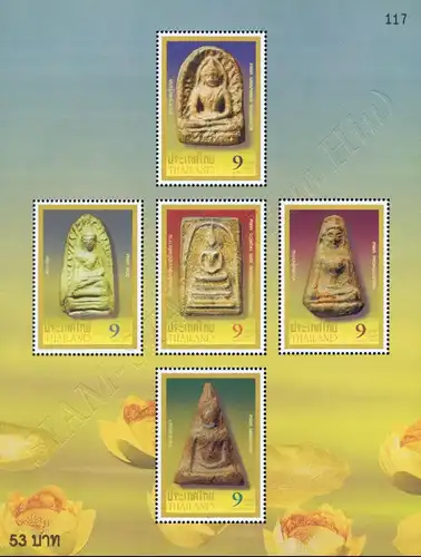 Phra Khrueang Benchaphakhi (180) (MNH)