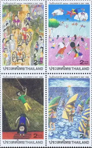 National Children's Day 1998 -STAMP BOOKLET MH(II)- (MNH)
