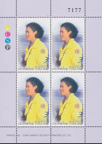 Red Cross 2011 -SPECIAL SMALL SHEET FOLDER FL(I)- (MNH)