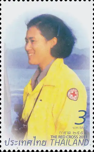 Red Cross 2011 -SPECIAL SMALL SHEET FOLDER FL(I)- (MNH)