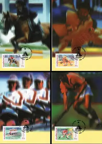 13th Asian Games (II) -MAXIMUM CARDS MC(89)-
