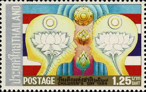 Children's Day 1984 -FAULT / ERROR- (MNH)