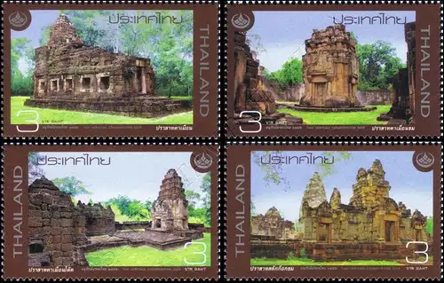Thai Heritage Conservation Day 2009 (MNH)