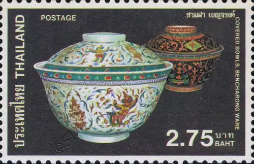 Bencharong Ceramics (MNH)