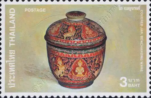 Bencharong Ceramics (MNH)