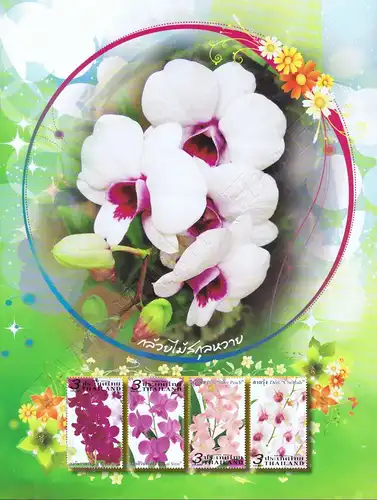 Orchid: Dendrobium Varieties -ALBUM SHEET SB(I)- (MNH)