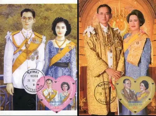 60th Royal Wedding Anniversary -MAXIMUM CARDS MC(III)-T-