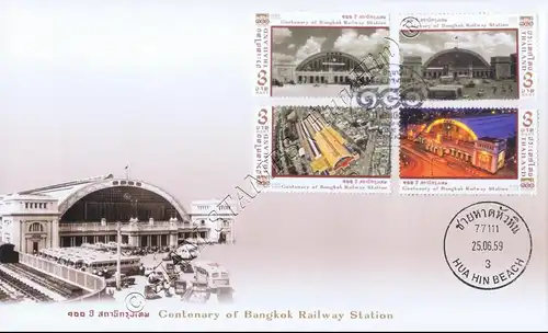 Centenary of Bangkok Railway Station -FDC(I)-IT-