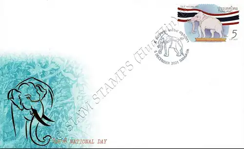 National Day 2021 -FDC(I)-I-