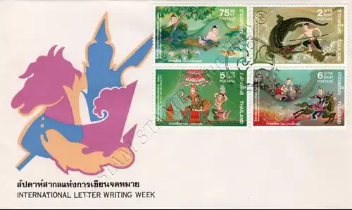 International Letter Week 77 - Scenes from Thai literature -FDC(I)-I-