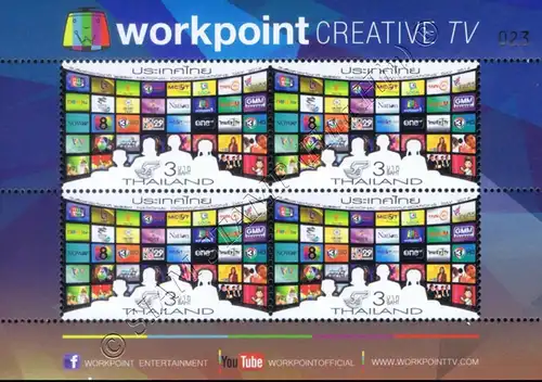 Communications Day 2014 -SPECIAL KB(IV) CHANNEL WORKPOINT CREATIVE- (MNH)