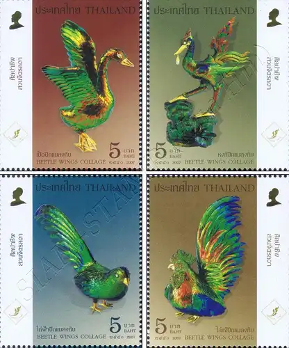 BANGKOK 2007 (II): Bird Figures (MNH)