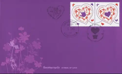 Valentine's Day 2014 -WITH FLOWER SCENT- (MNH)