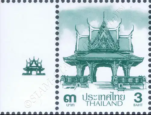 Definitive: PAVILION 3B 1st PRINT (TBSP) -WITH PRINT RUN- (MNH)