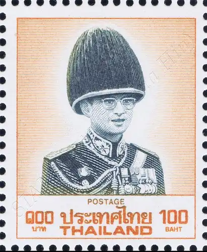 Definitive: King Bhumibol 8th Series 100B 1. PLATE