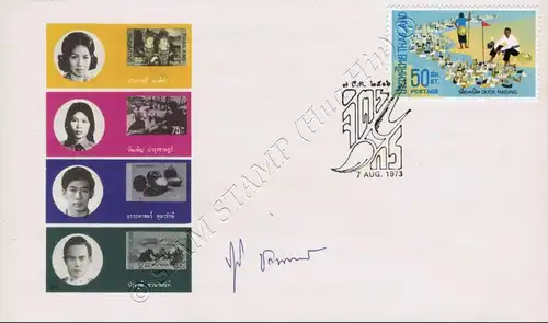 Stamp Designer FDC set with signatures -FDC(I-VII)-IU-