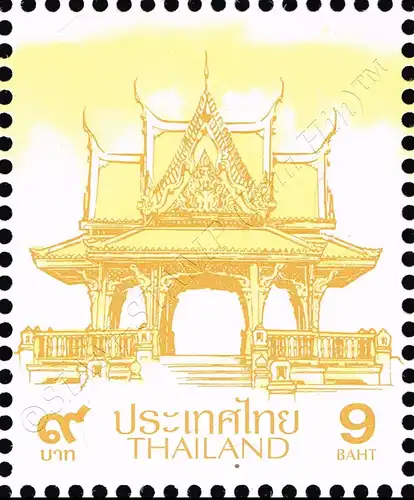 Definitive: PAVILION 9B 3rd PRINT (TBSP) (MNH)