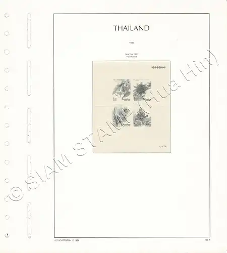 LIGHTHOUSE Template Sheets THAILAND 1990 page 134-141 12 Sheets (USED)