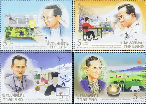 H.M. King Bhumibol Adulyadej's 88th Birthday Anniversary (MNH)