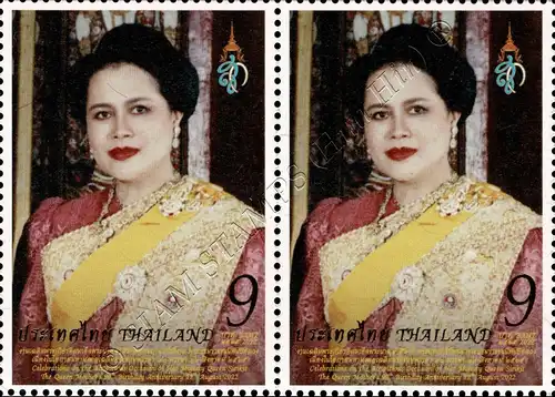 The Queen Mother's 90th Birthday -PAIR- (MNH)