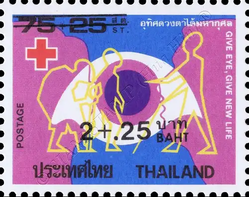 Red Cross 1985 - Overprint (MNH)