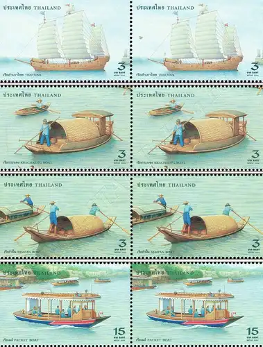 Boats -PAIR- (MNH)