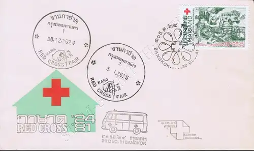 Red Cross 1981 -FDC(II)-ISSTT-