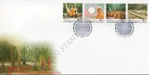 100th Anniversary of Buddhadasa Bhikkhu -FDC(I)-I-