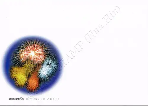 Millennium 2000 -FDC(I)-O-