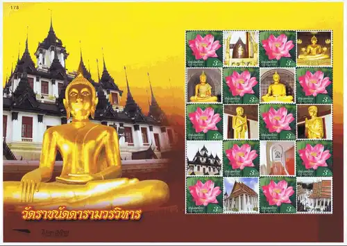 PERSONALIZED SHEET: Wat Ratschanatdaram Worawihan -PS(07)- (MNH)