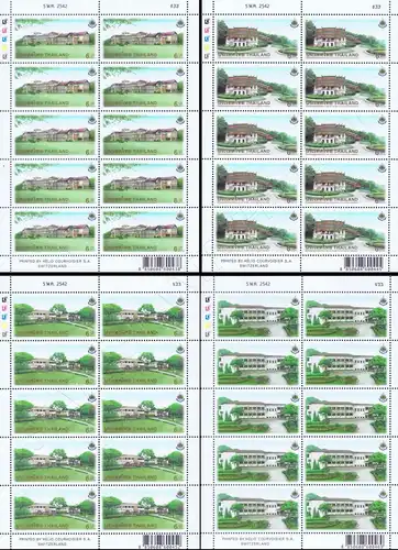 H.M. the King's 6th Cycle Birthday Anniversary (I): Royal palaces -KB(I)- (MNH)