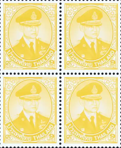 Definitive: King Bhumibol 10th SERIES 9B CSP 1.Print -BLOCK OF 4- (MNH)