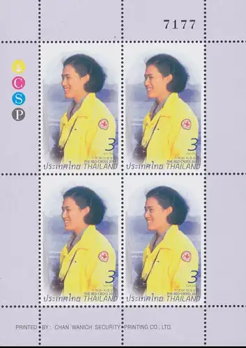 Red Cross 2011 -SPECIAL SMALL SHEET KB(II)- (MNH)