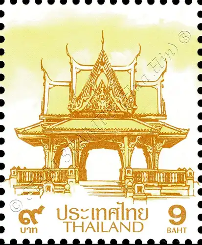 Definitive: PAVILION 9B 2nd PRINT (CSP) (MNH)