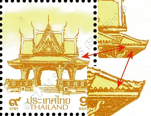 Definitive: PAVILION 9B 2nd PRINT (CSP) (MNH)