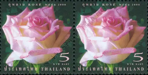 Greeting Stamp: Rose (7th Series) -PAIR- (MNH)