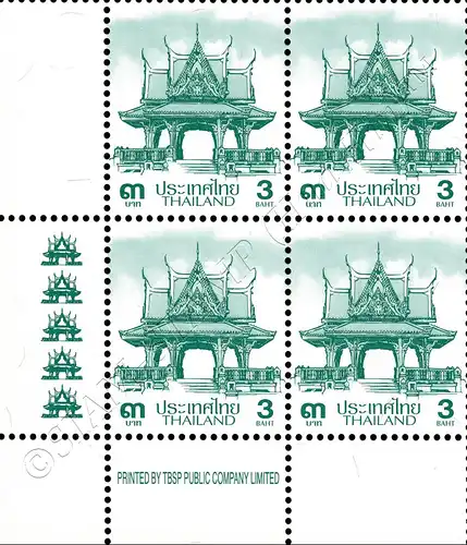 Definitive: PAVILION 3B 5th PRINT (TBSP) -CORNER BLOCK OF 4 D.L.- (MNH)