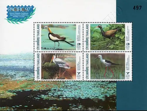 PACIFIC 97, San Francisco: Waterfowls (95I) (MNH)