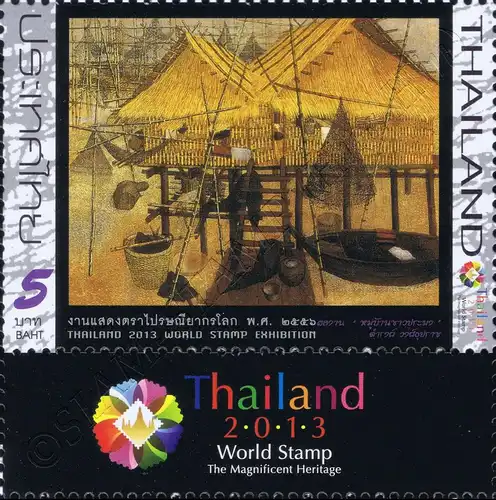 Thailand 2013, Bangkok (III): Contemporary Arts -WITH FIELD- (MNH)