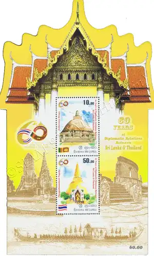 60 Years of Diplomatic Relations to Thailand (155) (MNH)