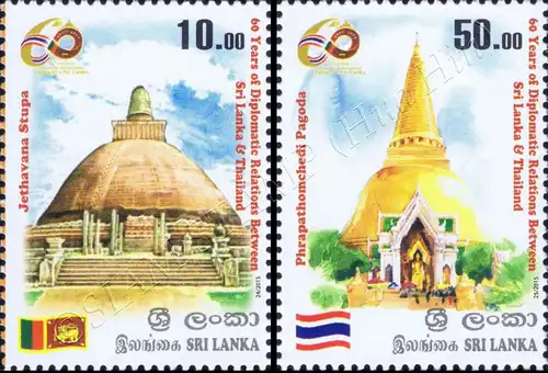 60 Years of Diplomatic Relations to Thailand (155) (MNH)